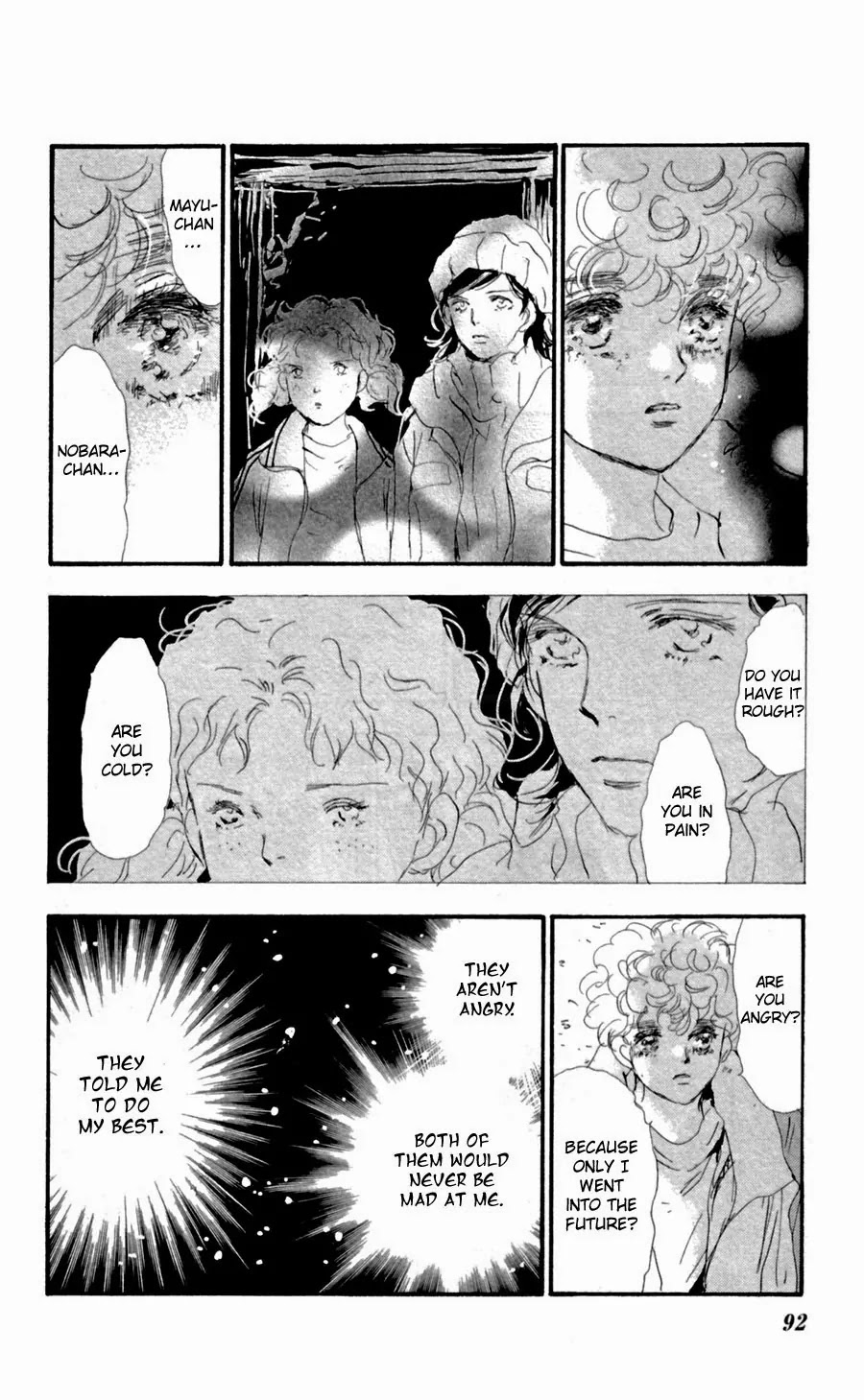 7 Seeds Chapter 134 page 16 - Chapter 134 : Sight