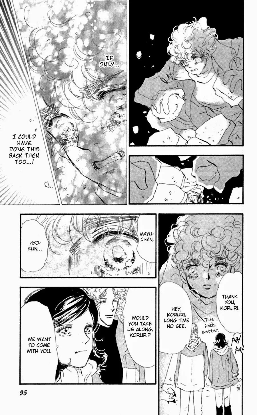 7 Seeds Chapter 134 page 19 - Chapter 134 : Sight