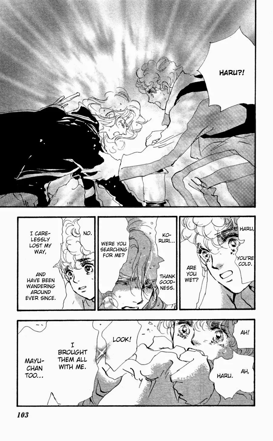 7 Seeds Chapter 134 page 27 - Chapter 134 : Sight