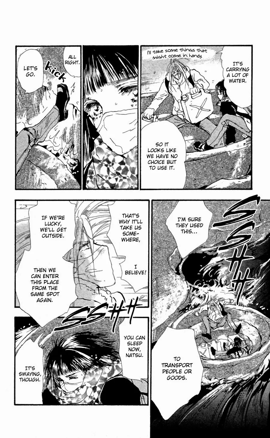 7 Seeds Chapter 134 page 3 - Chapter 134 : Sight
