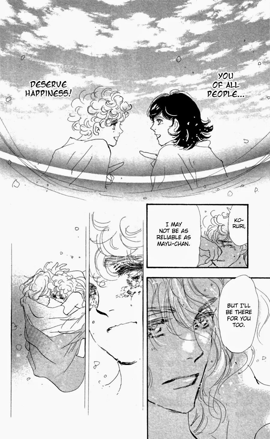 7 Seeds Chapter 134 page 34 - Chapter 134 : Sight