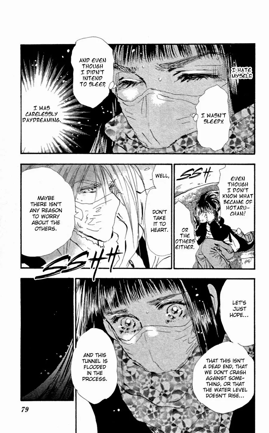 7 Seeds Chapter 134 page 4 - Chapter 134 : Sight