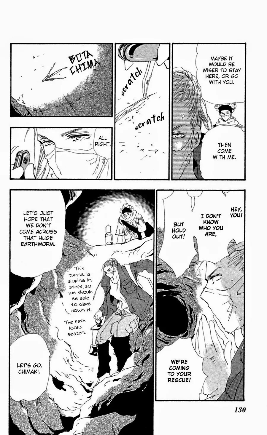 7 Seeds Chapter 135 page 19 - Chapter 135 : Fight