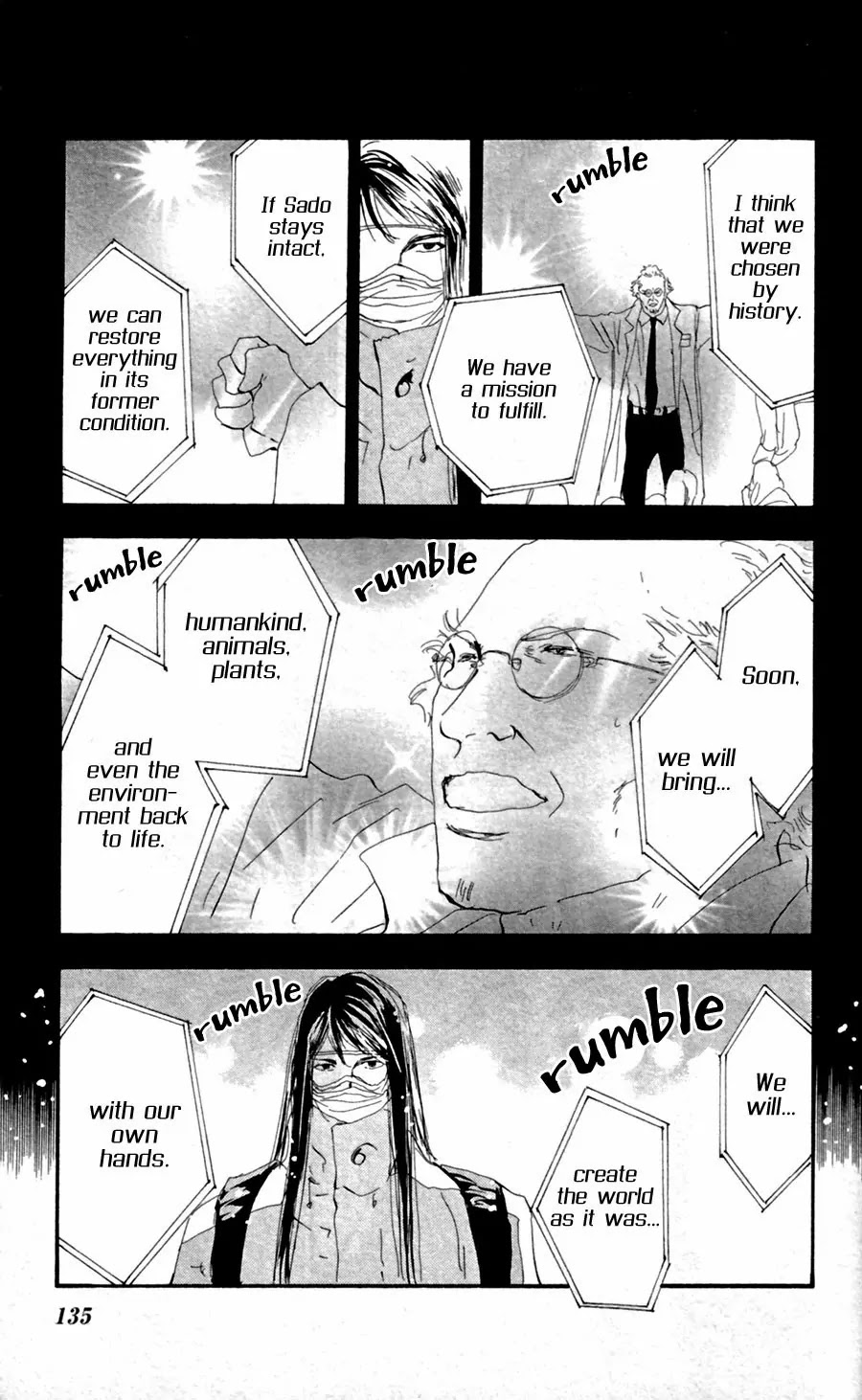 7 Seeds Chapter 135 page 24 - Chapter 135 : Fight