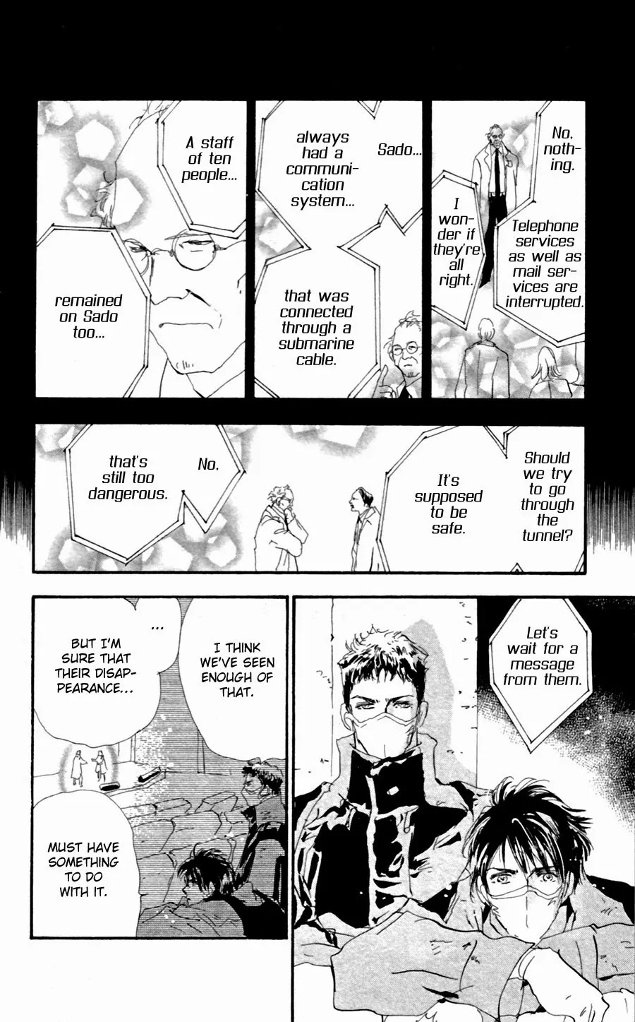 7 Seeds Chapter 135 page 27 - Chapter 135 : Fight