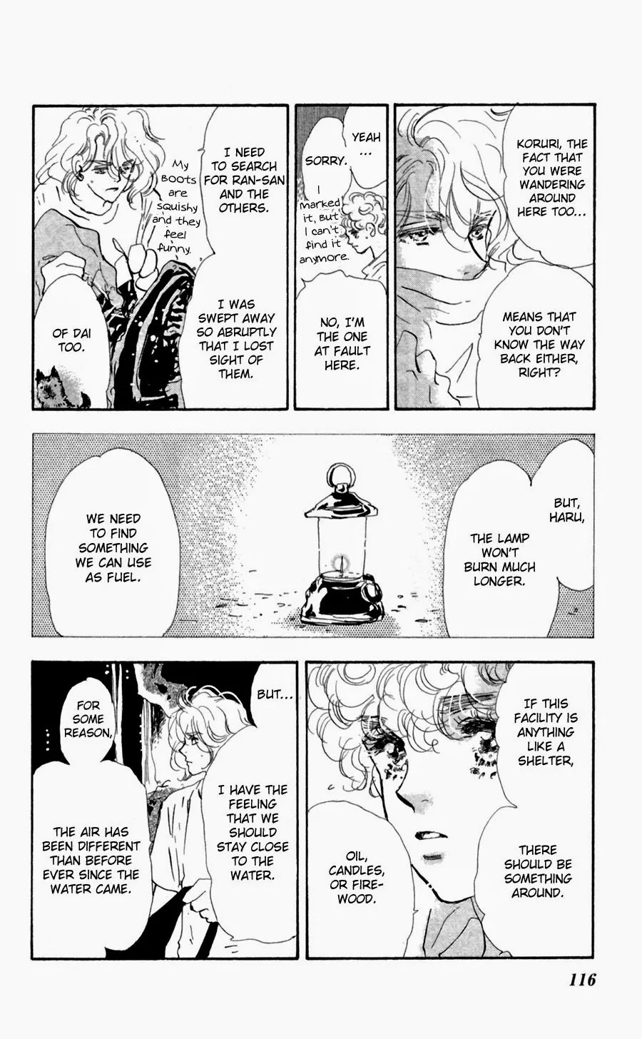 7 Seeds Chapter 135 page 5 - Chapter 135 : Fight