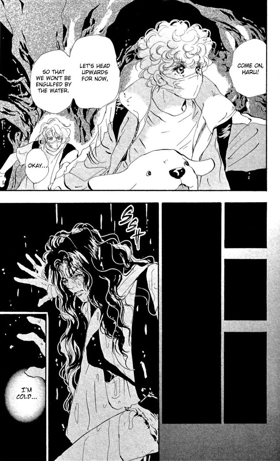 7 Seeds Chapter 135 page 8 - Chapter 135 : Fight