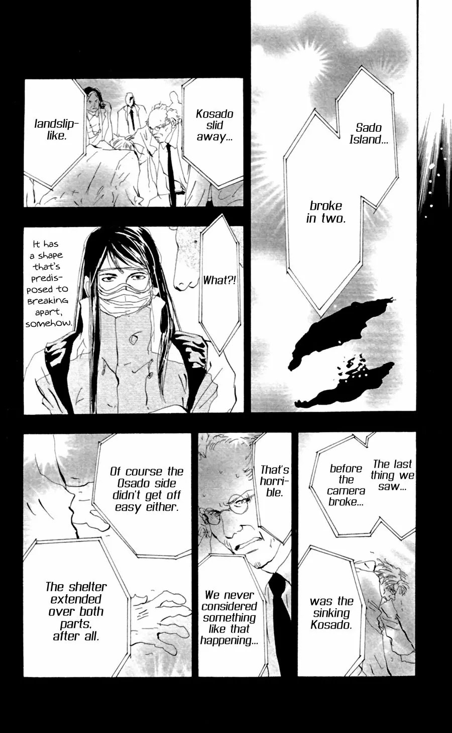 7 Seeds Chapter 136 page 13 - Chapter 136 : The Two Sados