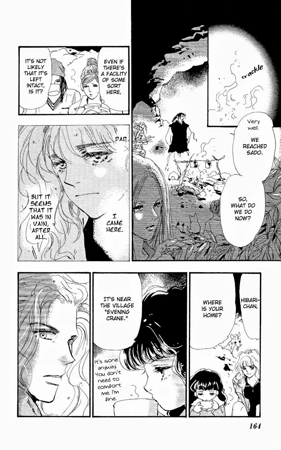 7 Seeds Chapter 136 page 17 - Chapter 136 : The Two Sados