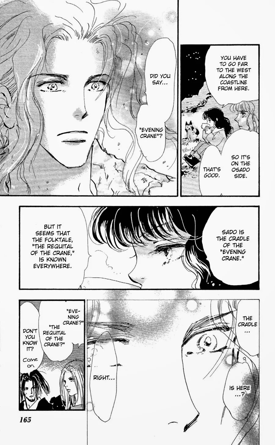 7 Seeds Chapter 136 page 18 - Chapter 136 : The Two Sados