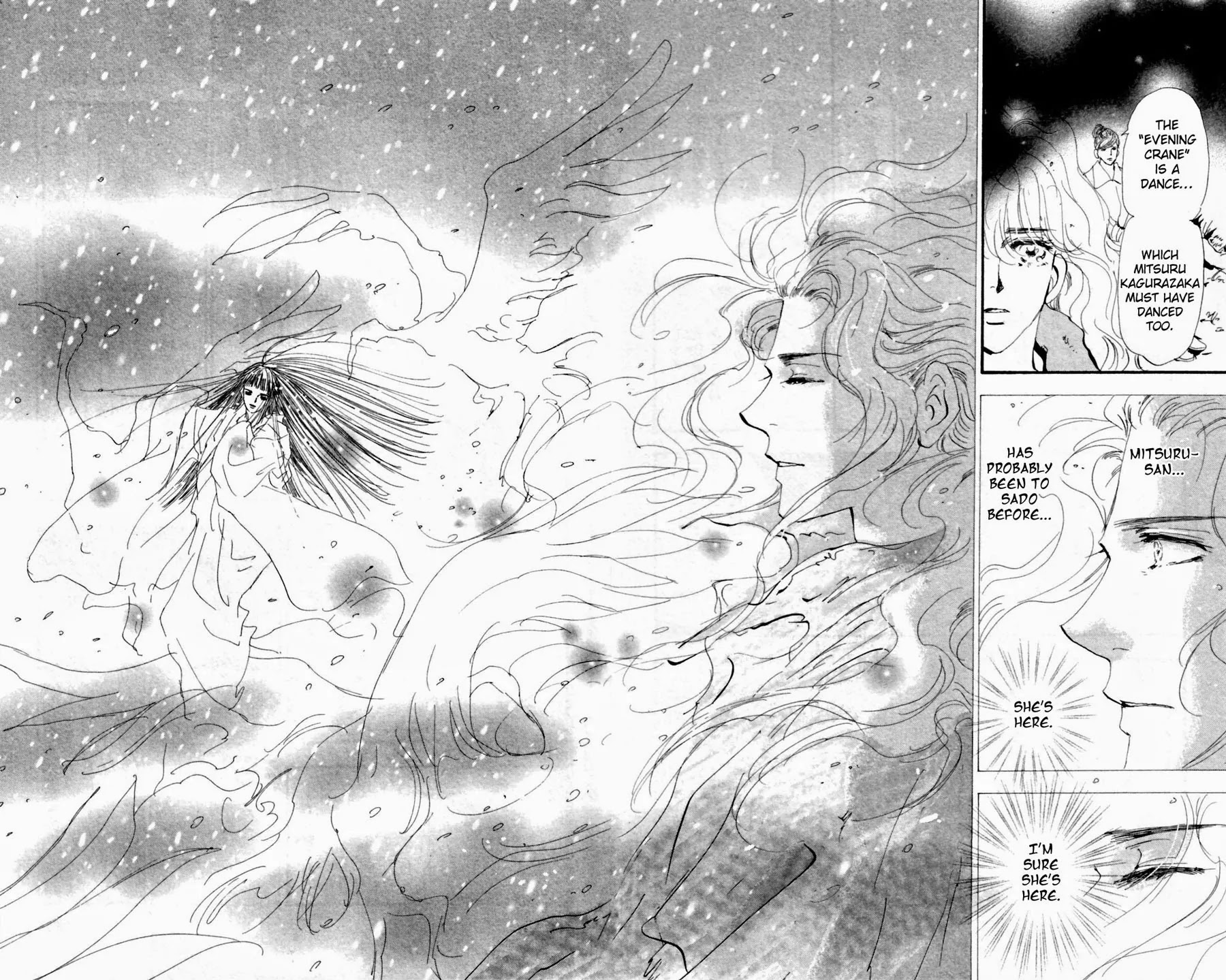 7 Seeds Chapter 136 page 19 - Chapter 136 : The Two Sados