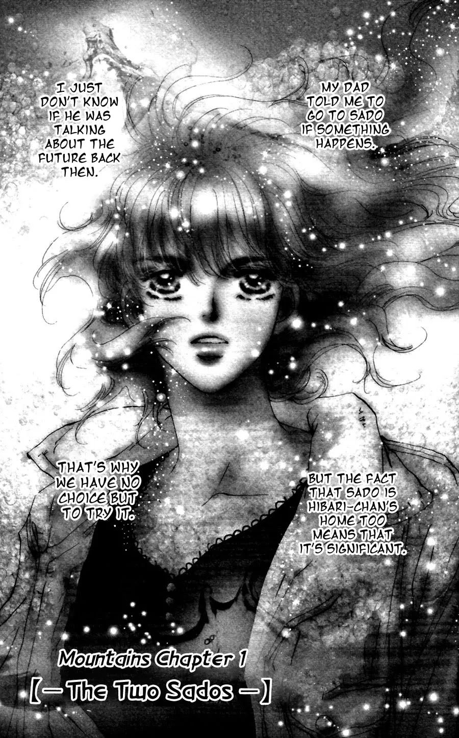 7 Seeds Chapter 136 page 2 - Chapter 136 : The Two Sados