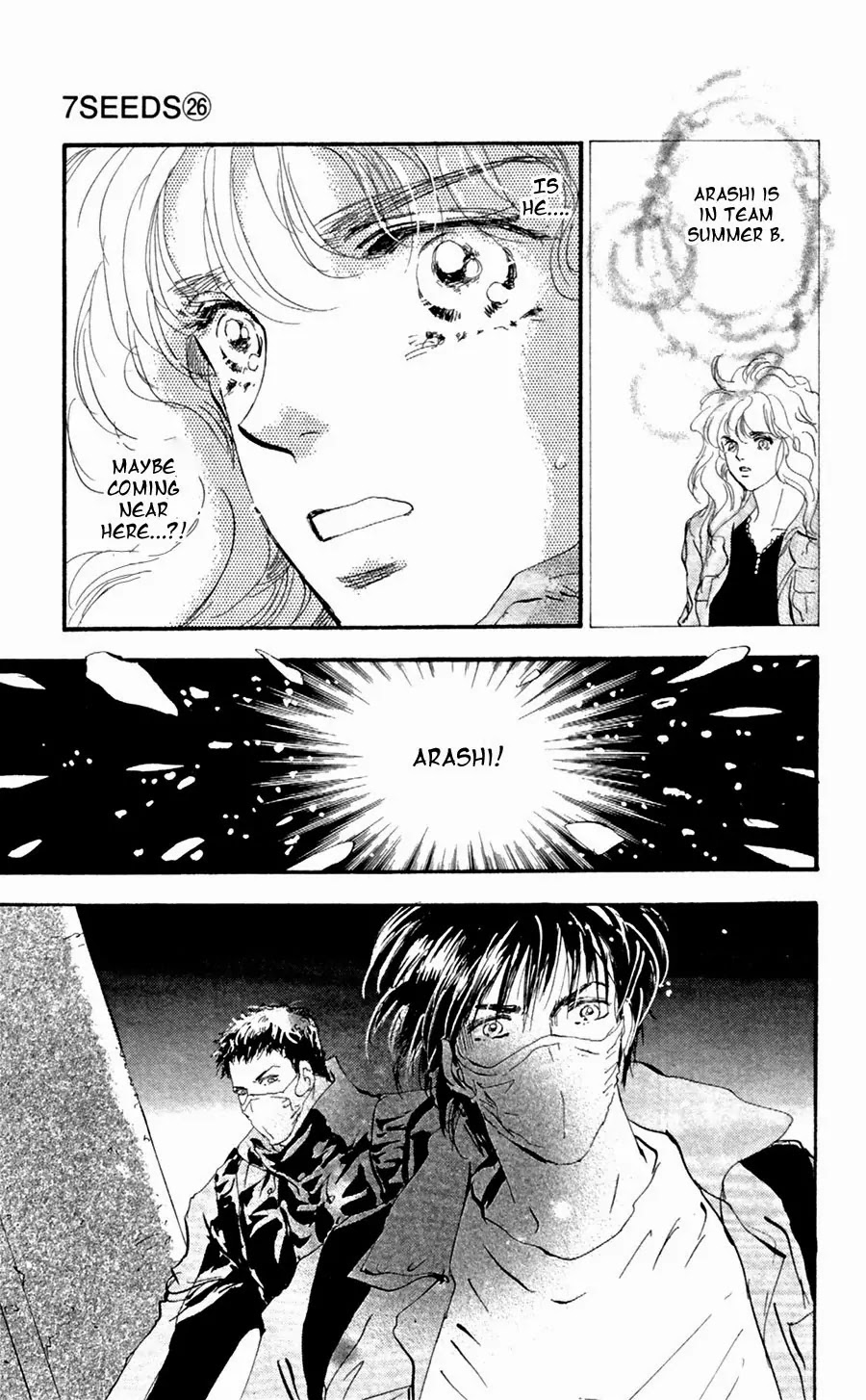 7 Seeds Chapter 136 page 23 - Chapter 136 : The Two Sados