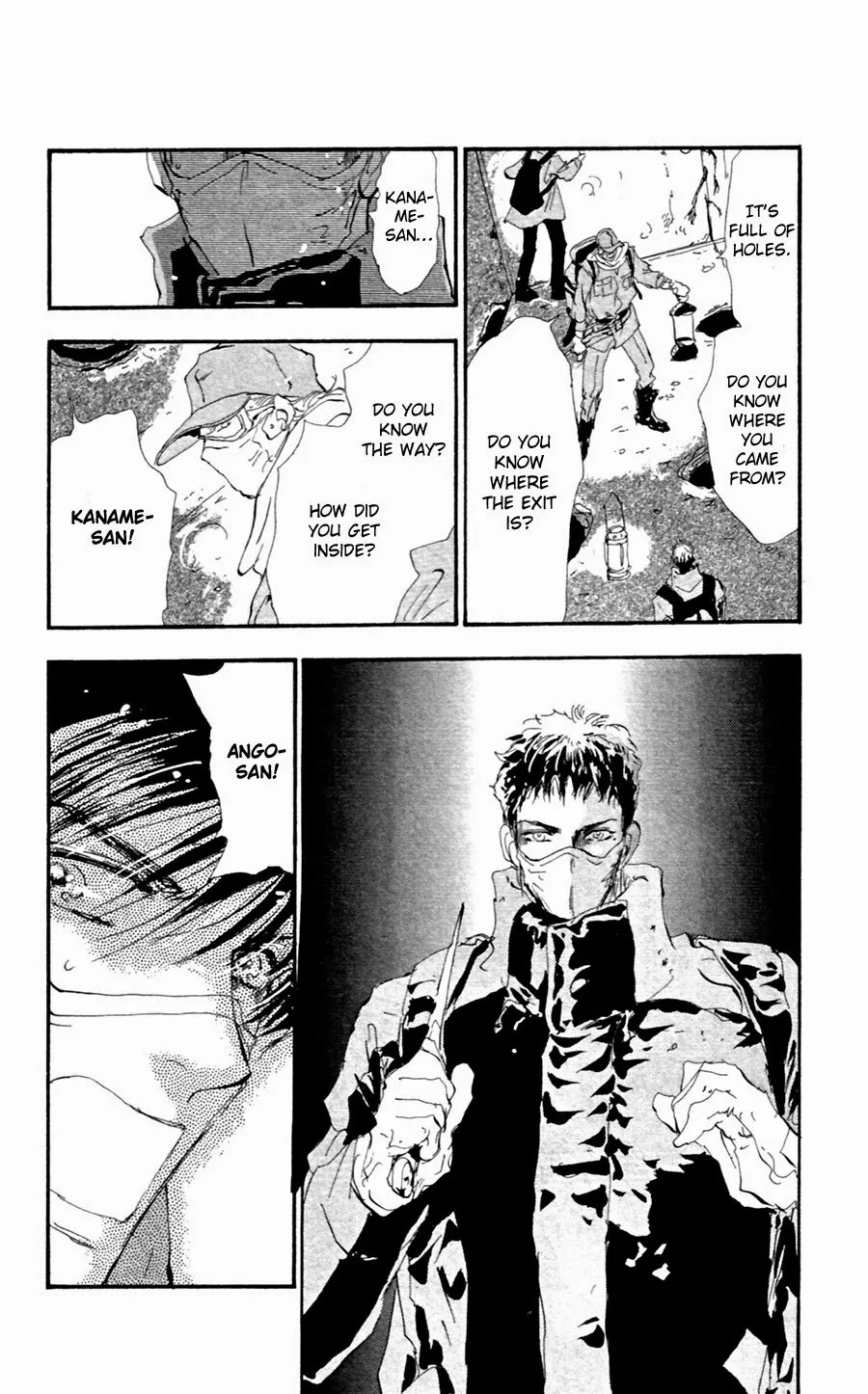 7 Seeds Chapter 136 page 26 - Chapter 136 : The Two Sados