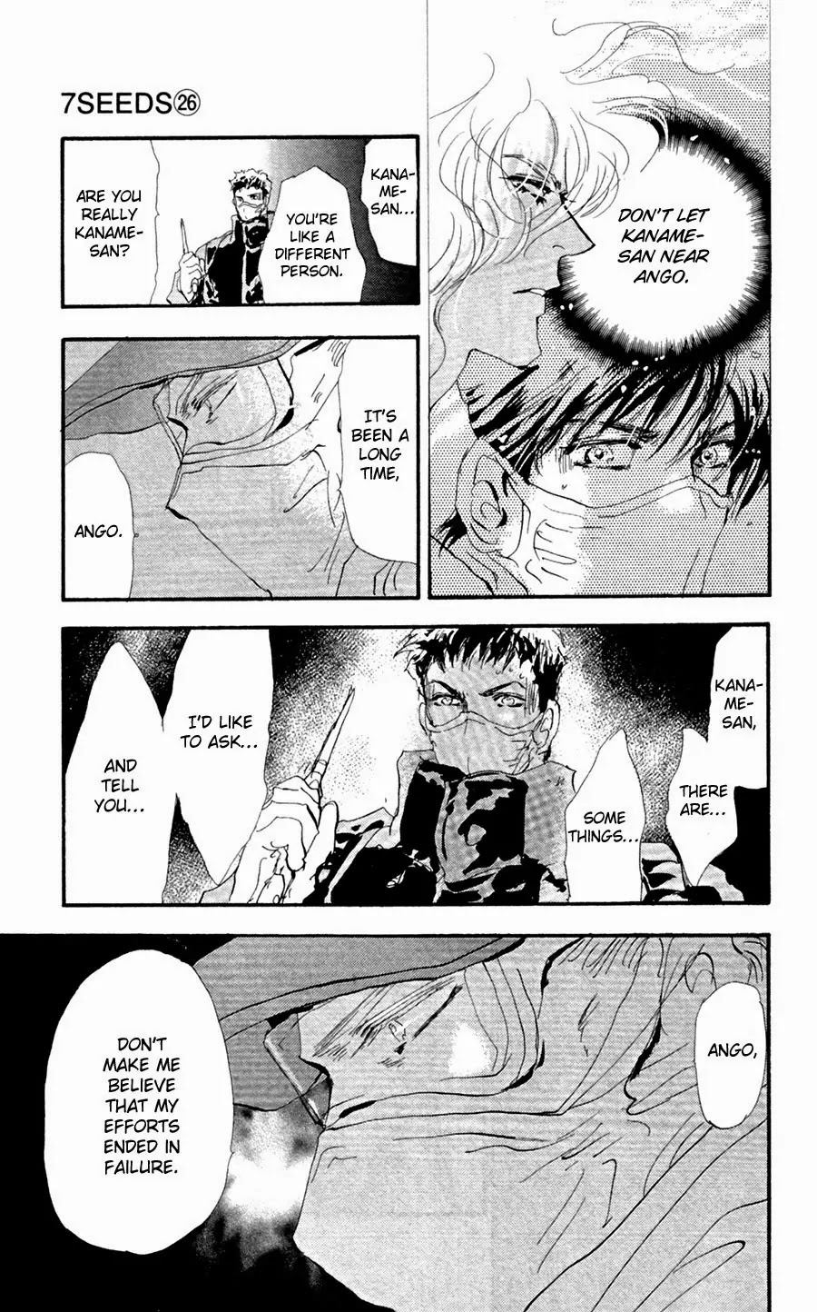 7 Seeds Chapter 136 page 27 - Chapter 136 : The Two Sados