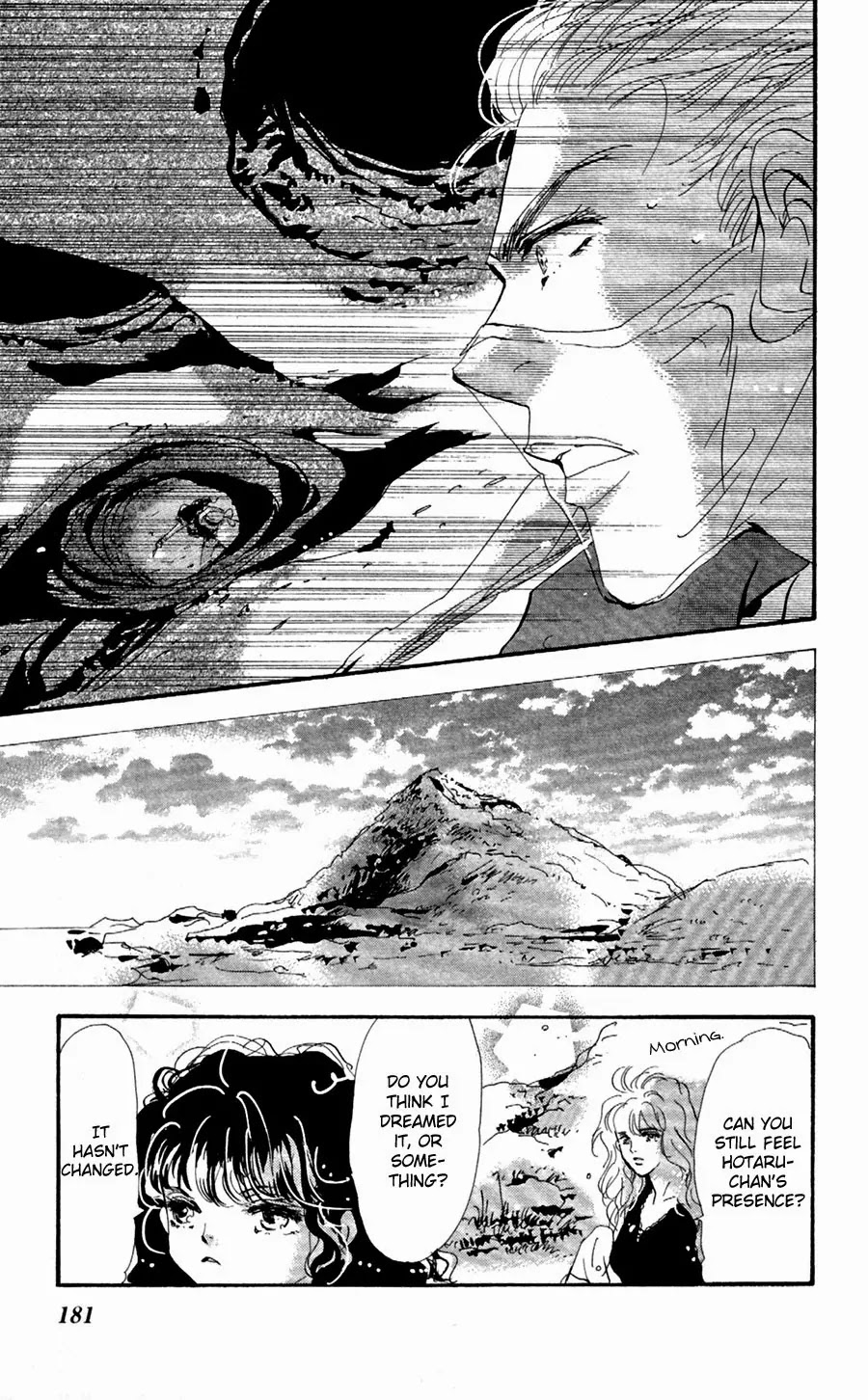 7 Seeds Chapter 136 page 33 - Chapter 136 : The Two Sados