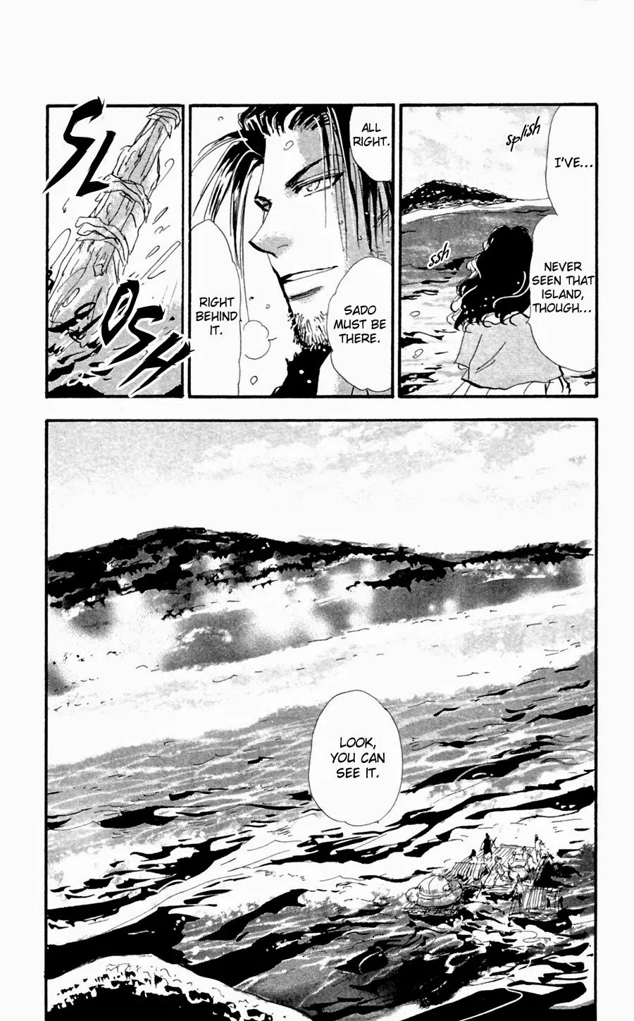 7 Seeds Chapter 136 page 8 - Chapter 136 : The Two Sados