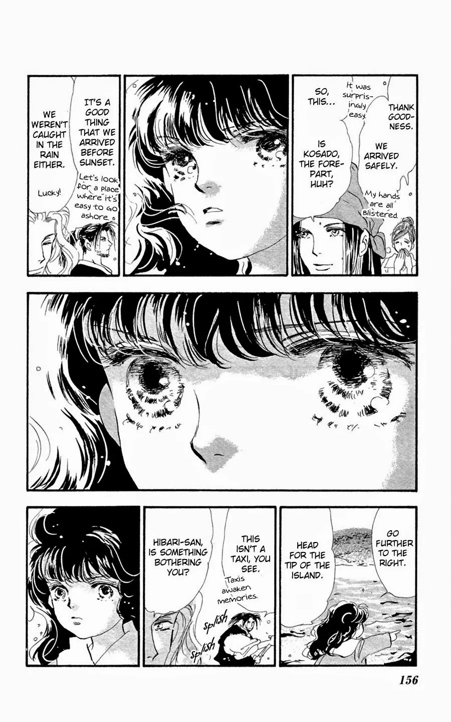 7 Seeds Chapter 136 page 9 - Chapter 136 : The Two Sados