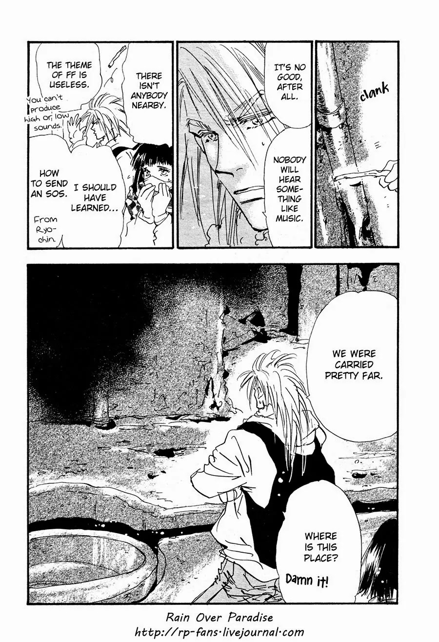 7 Seeds Chapter 137 page 41 - Chapter 137 : Mountains Chapter 002 [Contact]