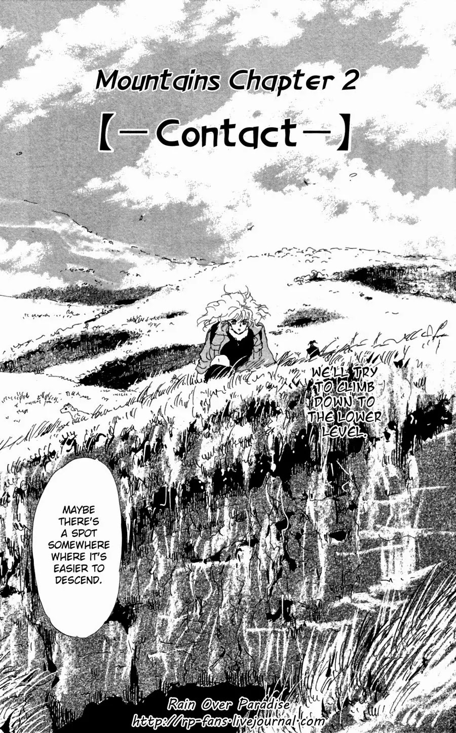 7 Seeds Chapter 137 page 5 - Chapter 137 : Mountains Chapter 002 [Contact]