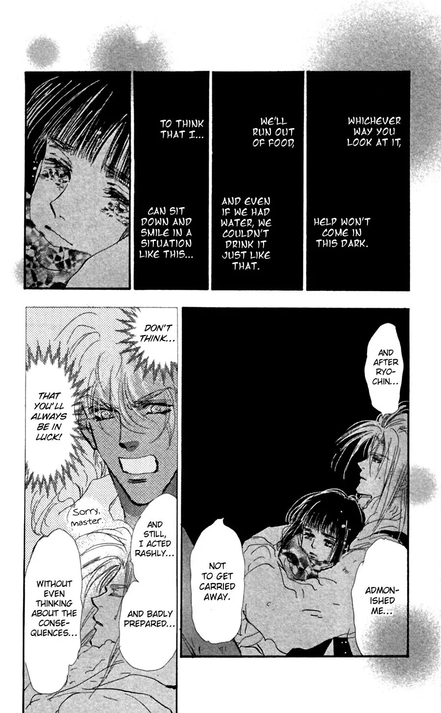 7 Seeds Chapter 138 page 13 - Chapter 138 : Hope