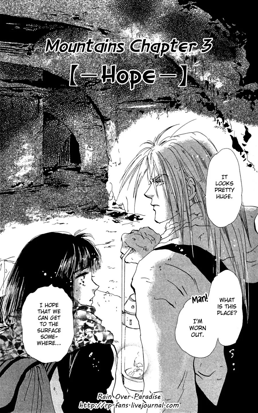 7 Seeds Chapter 138 page 2 - Chapter 138 : Hope