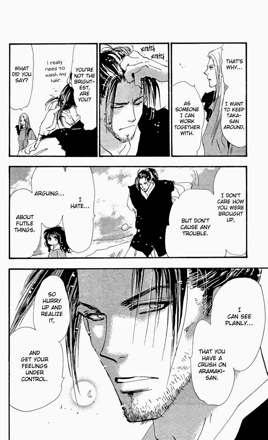 7 Seeds Chapter 138 page 23 - Chapter 138 : Hope
