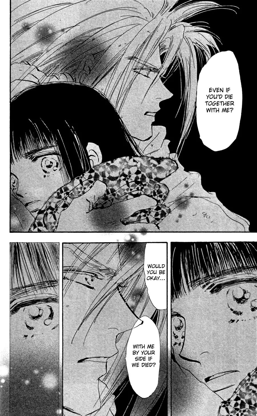 7 Seeds Chapter 138 page 9 - Chapter 138 : Hope