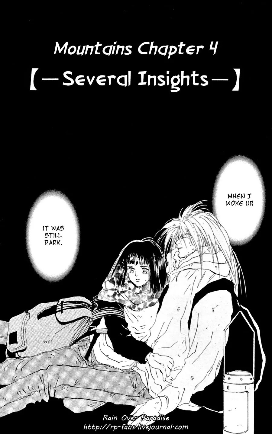 7 Seeds Chapter 139 page 2 - Chapter 139 : Several insights