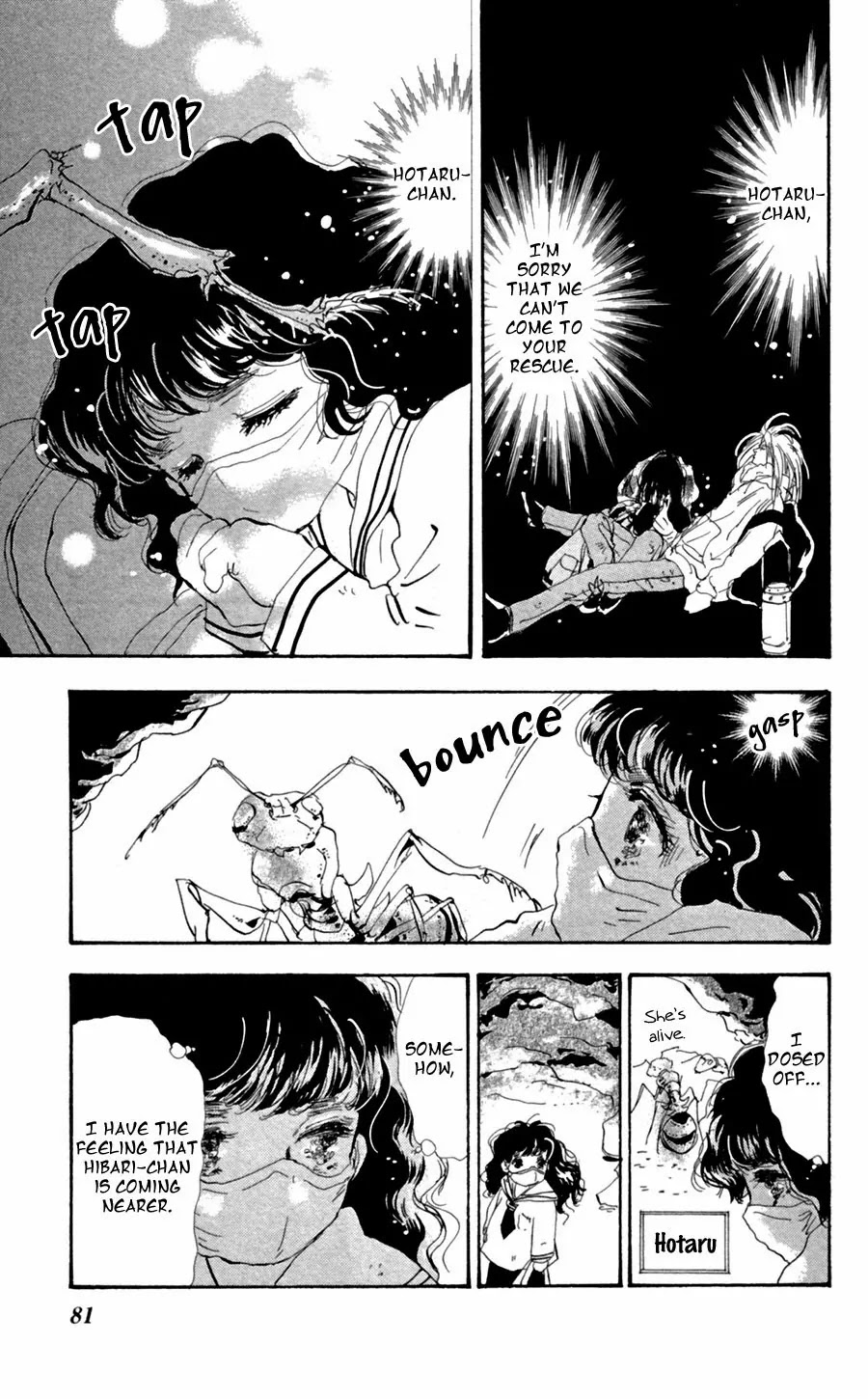 7 Seeds Chapter 139 page 4 - Chapter 139 : Several insights