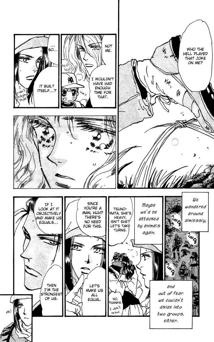 7 Seeds Chapter 14 page 10 - Chapter 14 : East Wind chapter 3 Sea of Trees