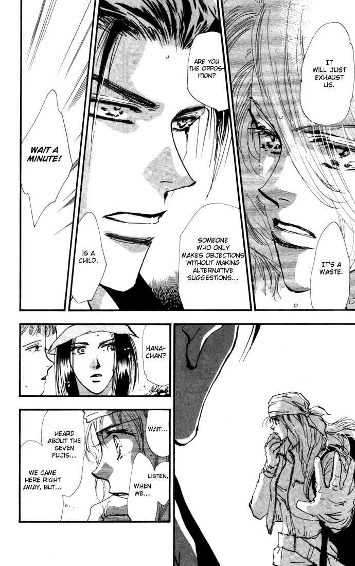 7 Seeds Chapter 14 page 12 - Chapter 14 : East Wind chapter 3 Sea of Trees