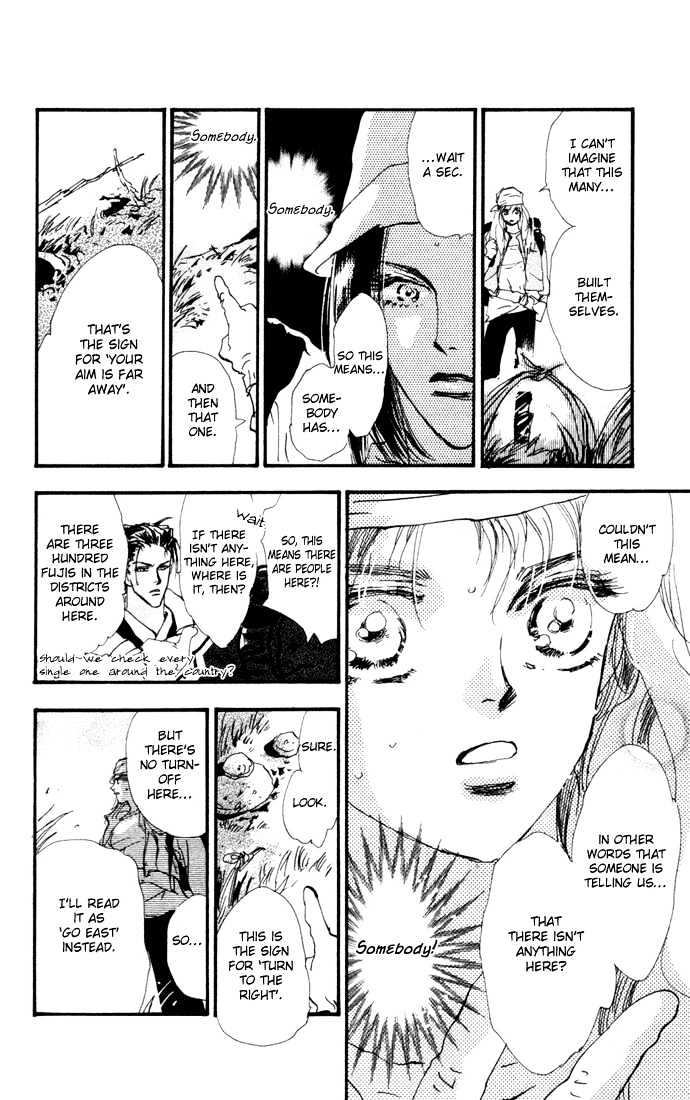 7 Seeds Chapter 14 page 14 - Chapter 14 : East Wind chapter 3 Sea of Trees