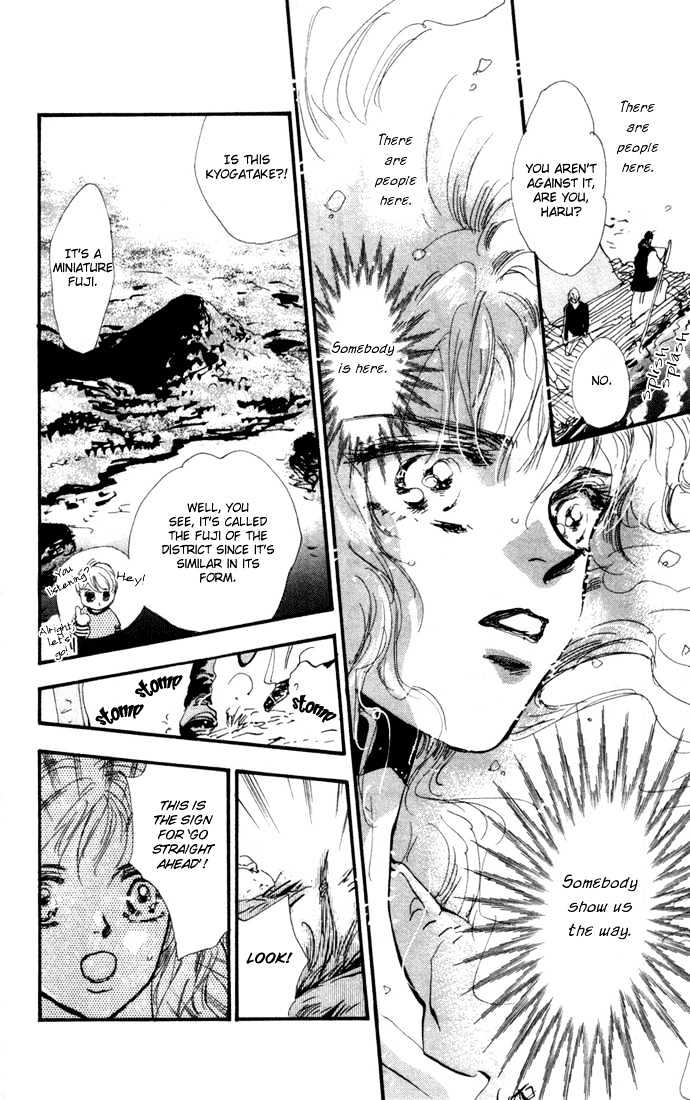 7 Seeds Chapter 14 page 16 - Chapter 14 : East Wind chapter 3 Sea of Trees