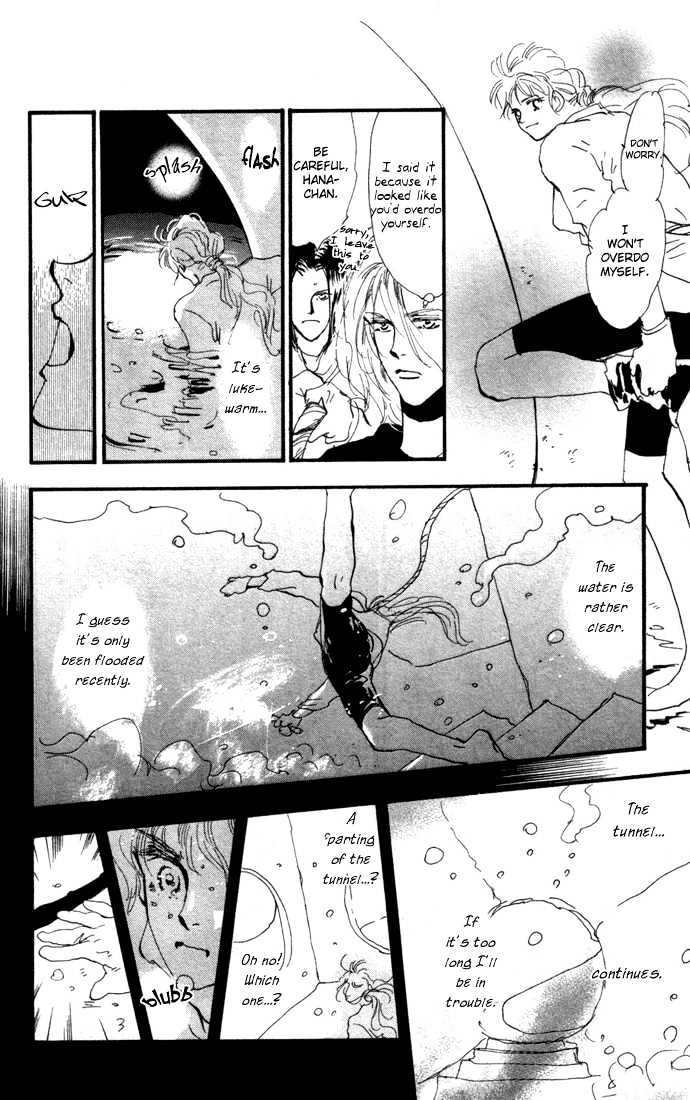 7 Seeds Chapter 14 page 22 - Chapter 14 : East Wind chapter 3 Sea of Trees