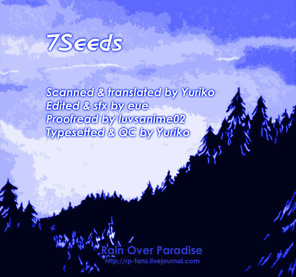7 Seeds Chapter 140 page 1 - Chapter 140 : Mountains Chapter 5 [-Individual Cases-]
