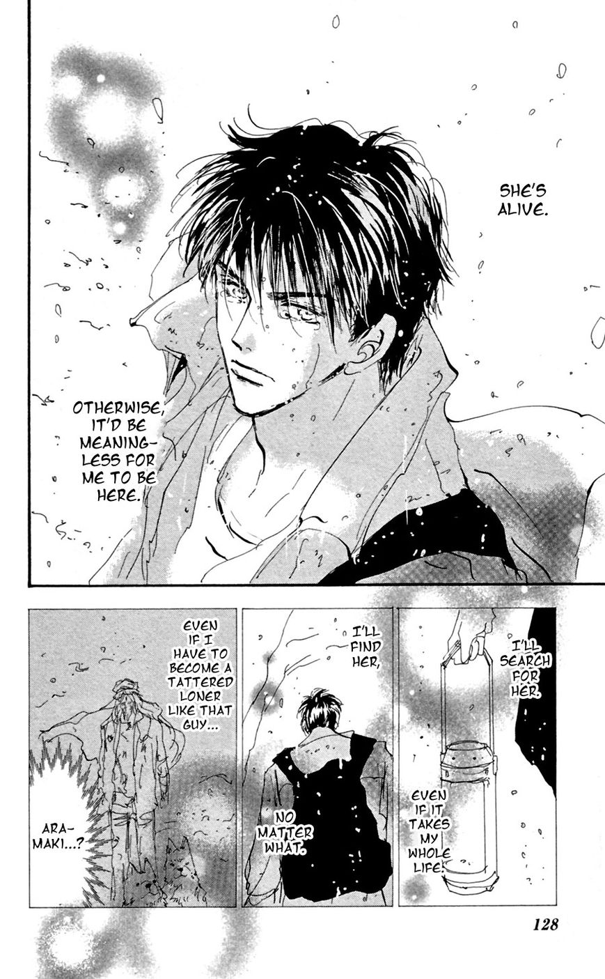 7 Seeds Chapter 140 page 15 - Chapter 140 : Mountains Chapter 5 [-Individual Cases-]