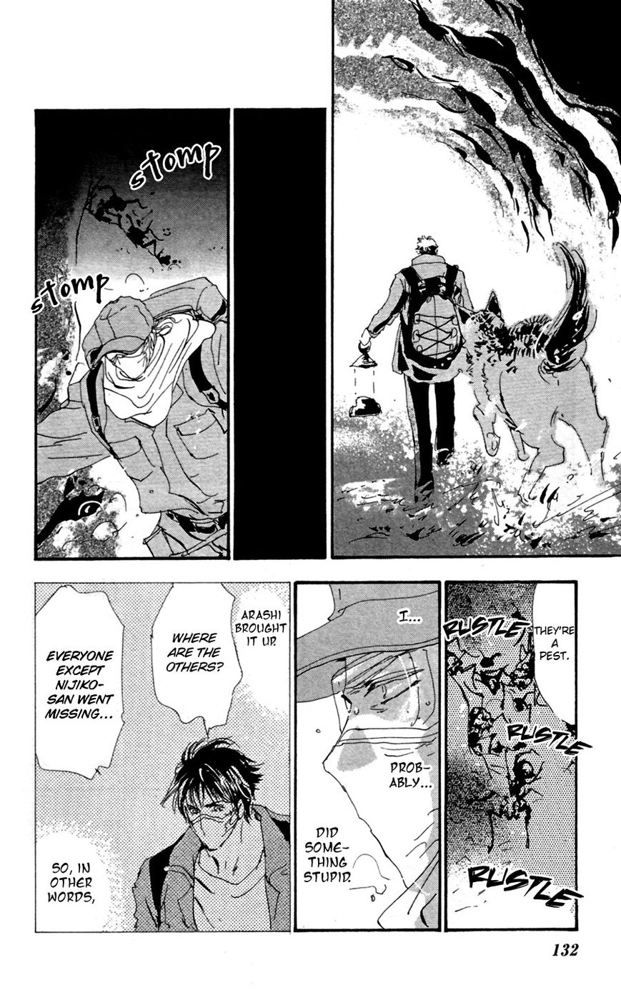 7 Seeds Chapter 140 page 19 - Chapter 140 : Mountains Chapter 5 [-Individual Cases-]