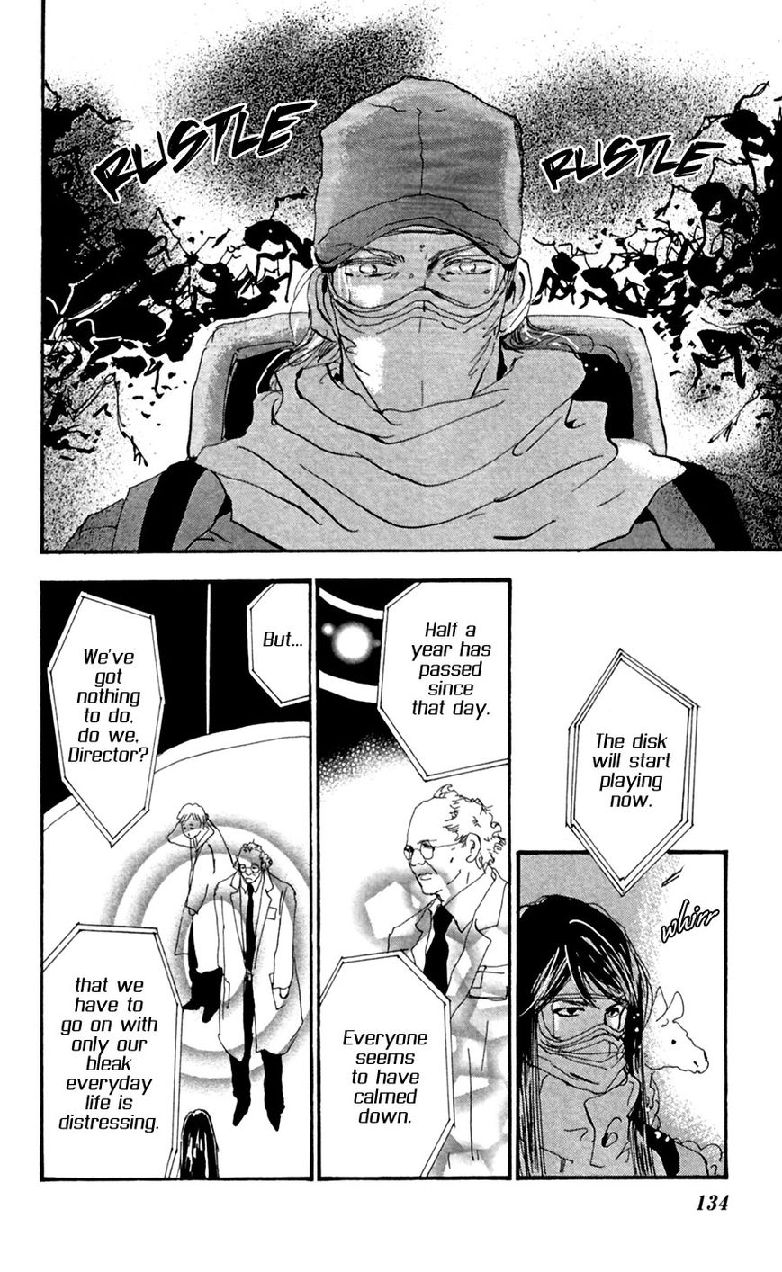 7 Seeds Chapter 140 page 21 - Chapter 140 : Mountains Chapter 5 [-Individual Cases-]