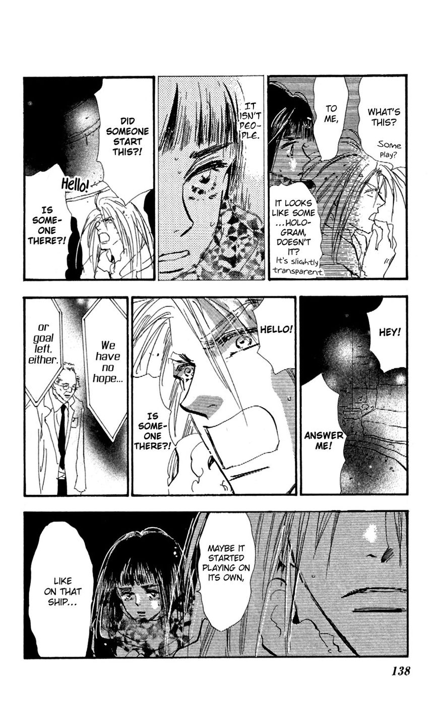 7 Seeds Chapter 140 page 25 - Chapter 140 : Mountains Chapter 5 [-Individual Cases-]