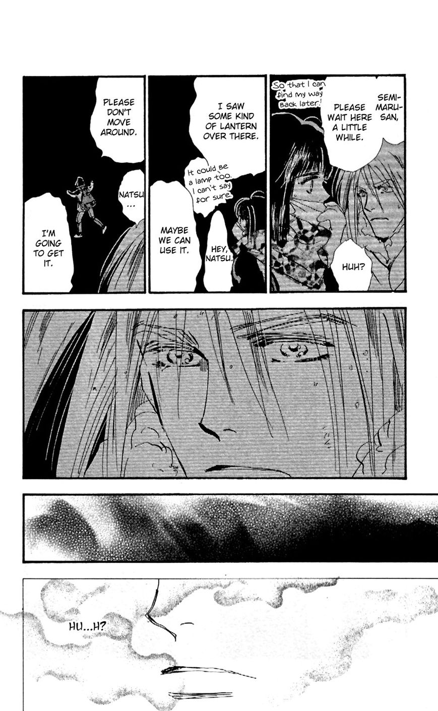 7 Seeds Chapter 140 page 27 - Chapter 140 : Mountains Chapter 5 [-Individual Cases-]