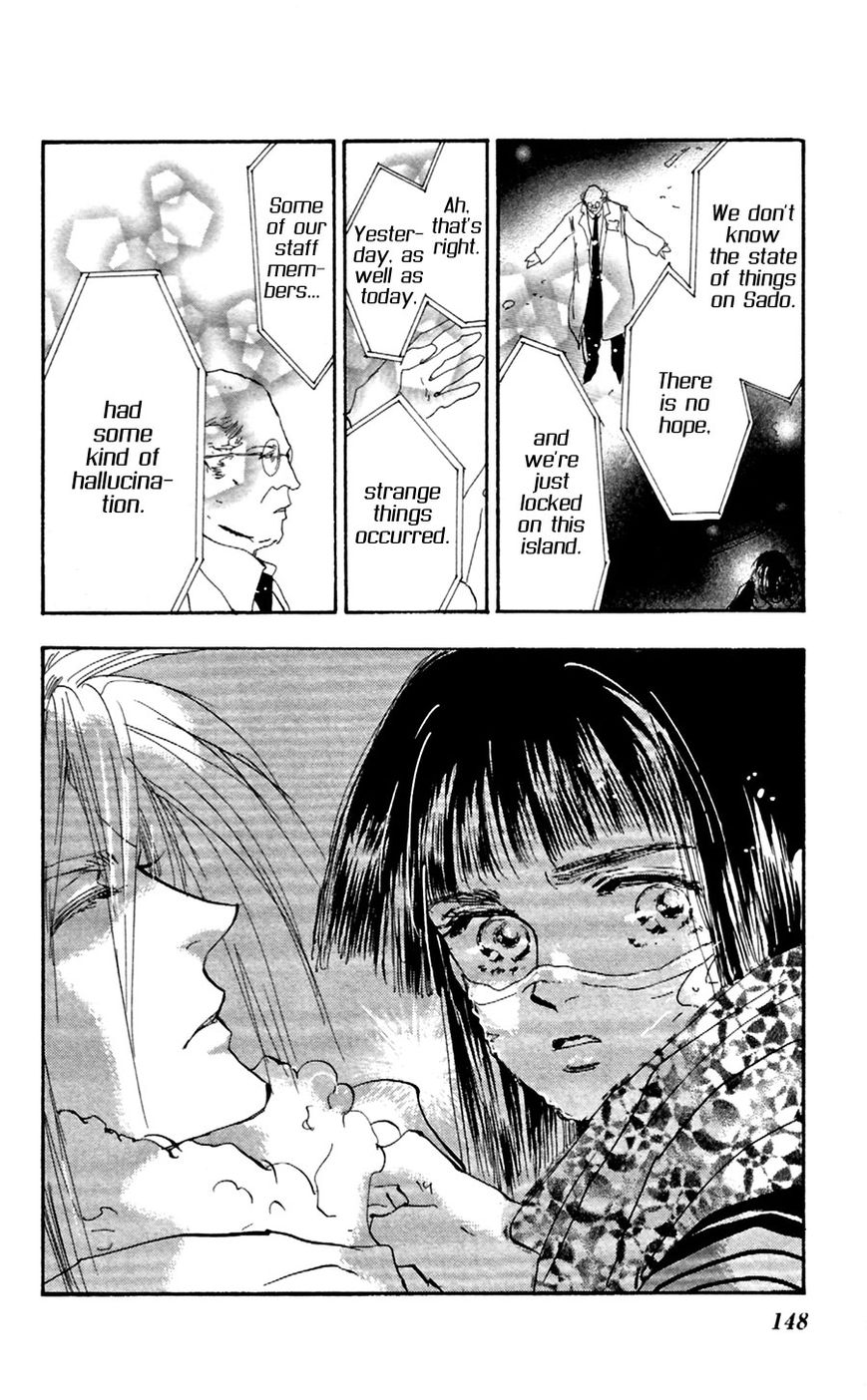 7 Seeds Chapter 140 page 35 - Chapter 140 : Mountains Chapter 5 [-Individual Cases-]