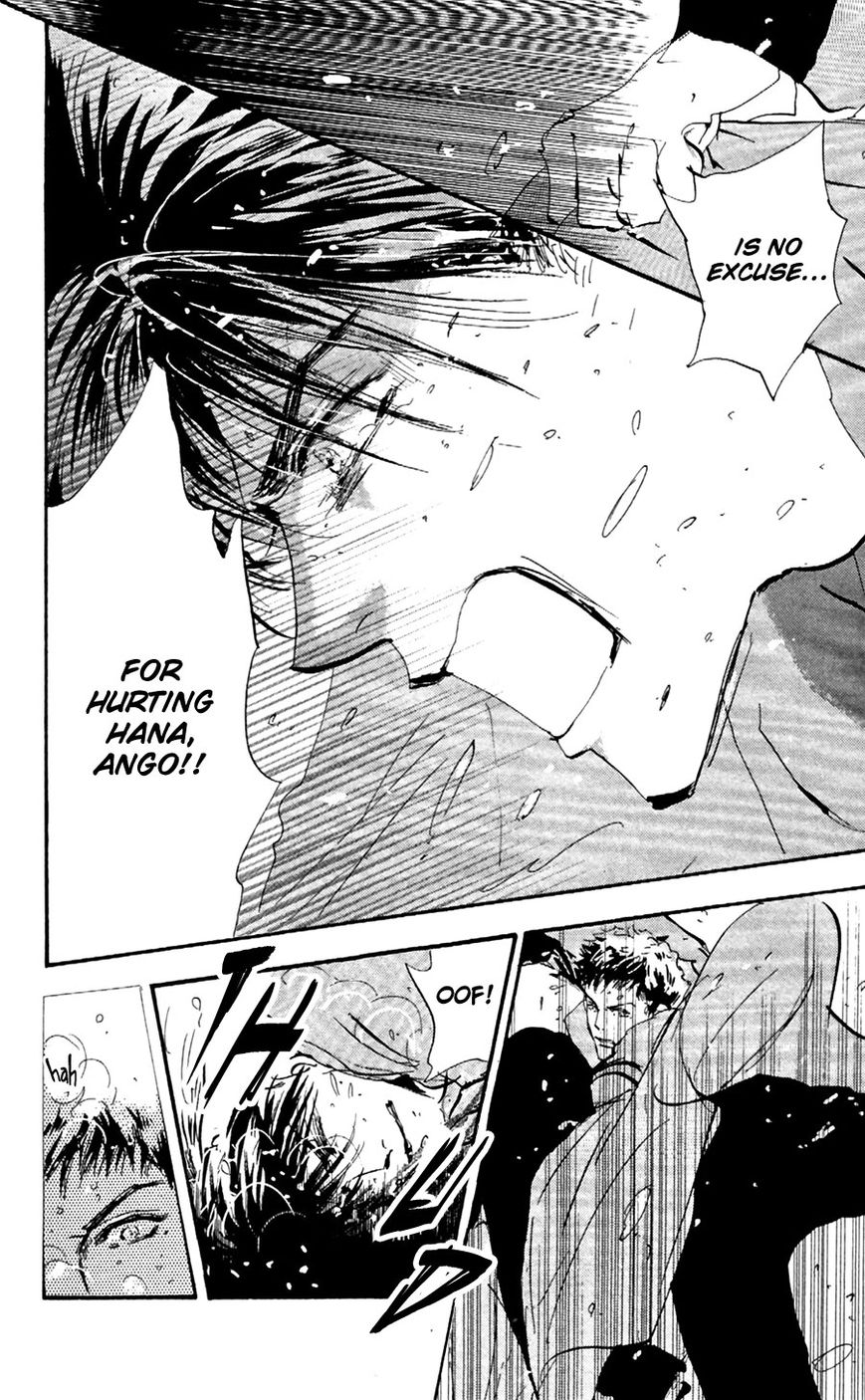 7 Seeds Chapter 140 page 5 - Chapter 140 : Mountains Chapter 5 [-Individual Cases-]