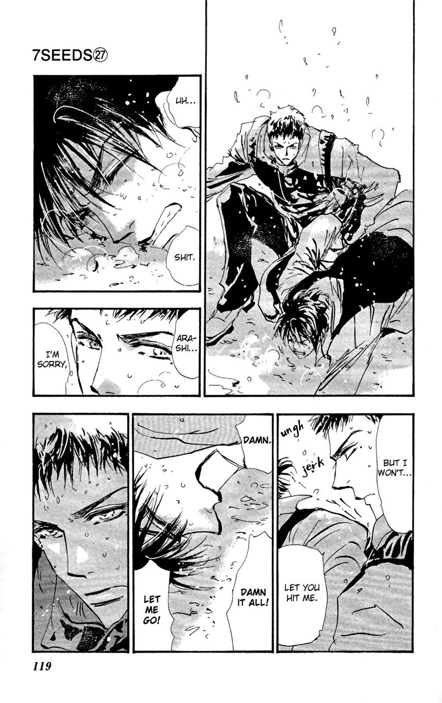 7 Seeds Chapter 140 page 6 - Chapter 140 : Mountains Chapter 5 [-Individual Cases-]
