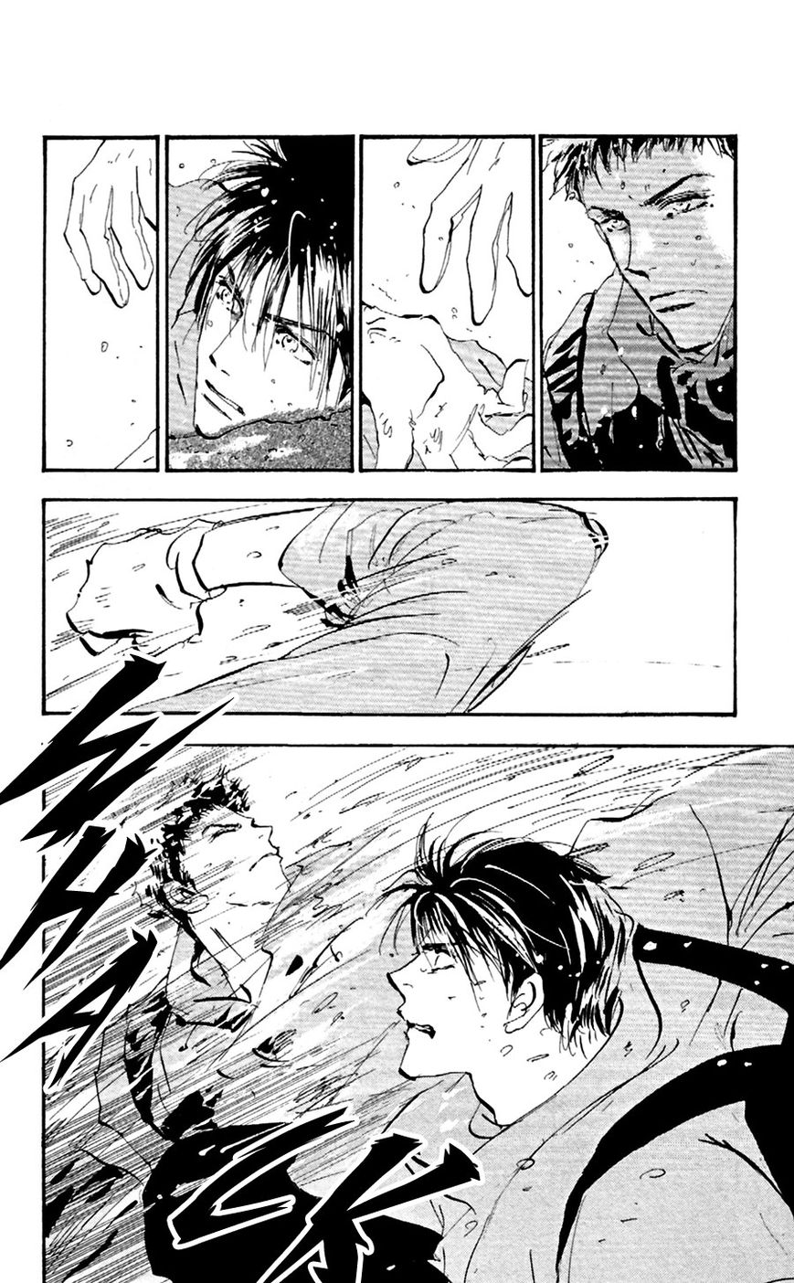 7 Seeds Chapter 140 page 7 - Chapter 140 : Mountains Chapter 5 [-Individual Cases-]