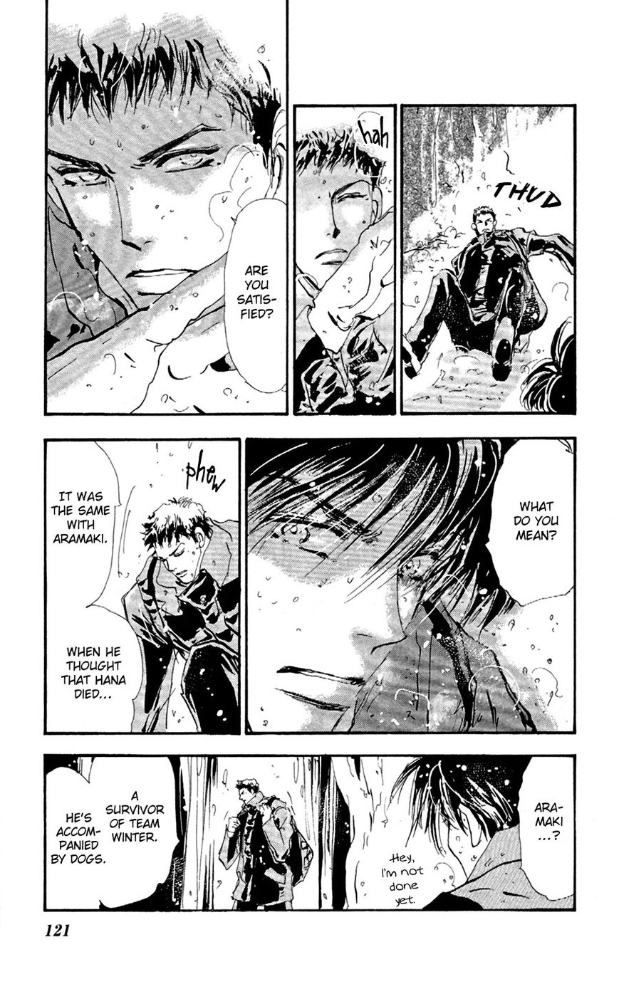 7 Seeds Chapter 140 page 8 - Chapter 140 : Mountains Chapter 5 [-Individual Cases-]