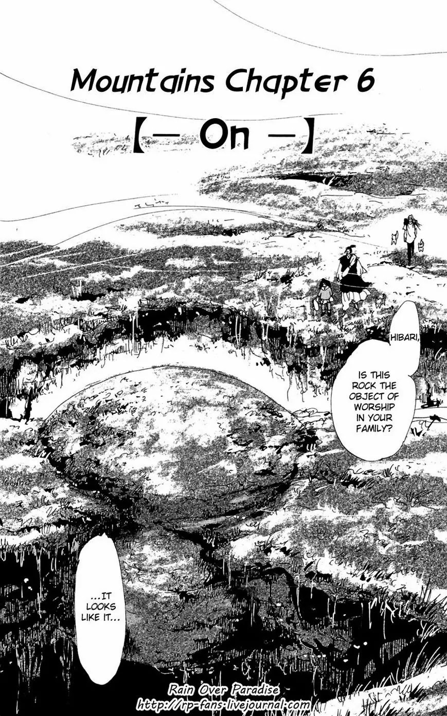 7 Seeds Chapter 141 page 2 - Chapter 141 : Mountains Chapter 006