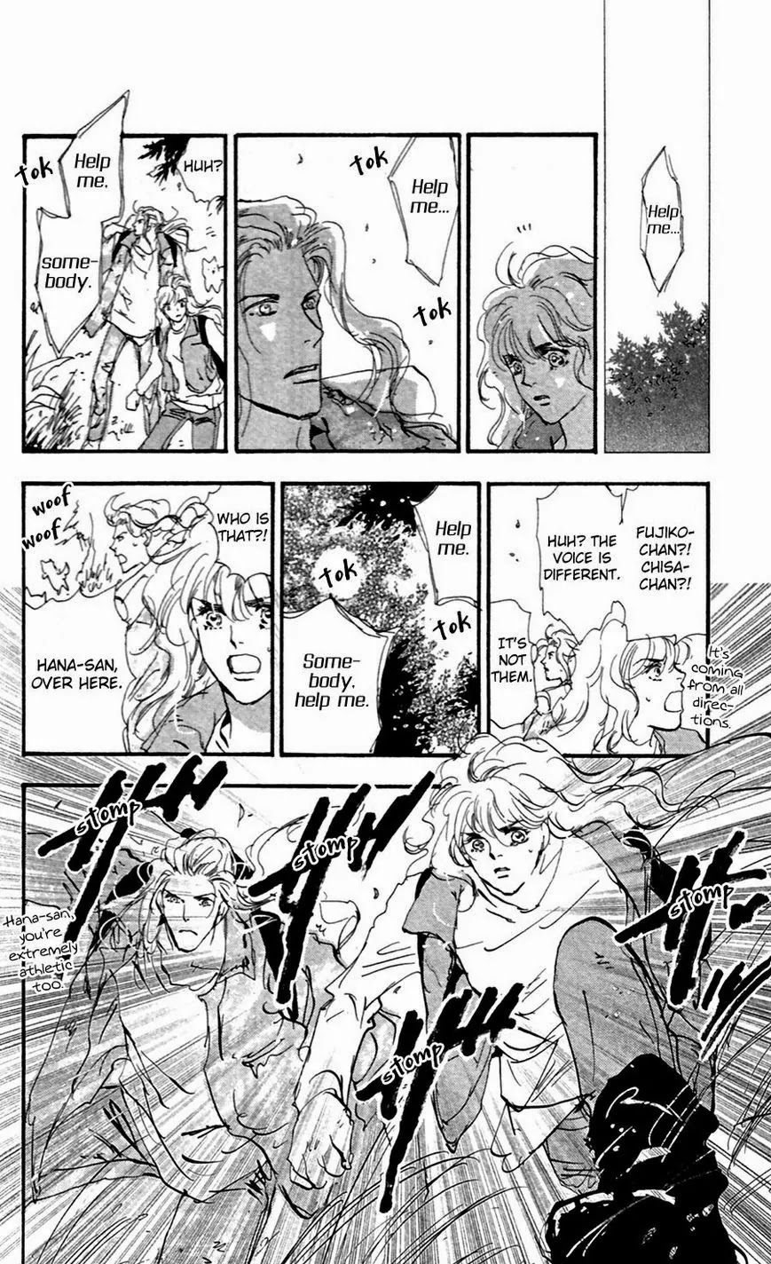 7 Seeds Chapter 141 page 25 - Chapter 141 : Mountains Chapter 006