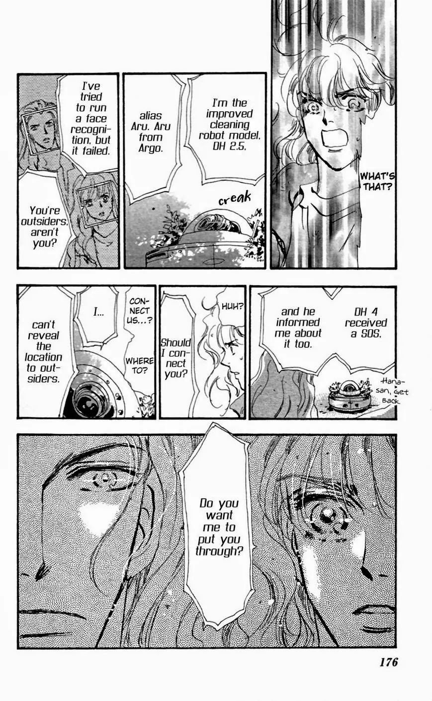 7 Seeds Chapter 141 page 27 - Chapter 141 : Mountains Chapter 006