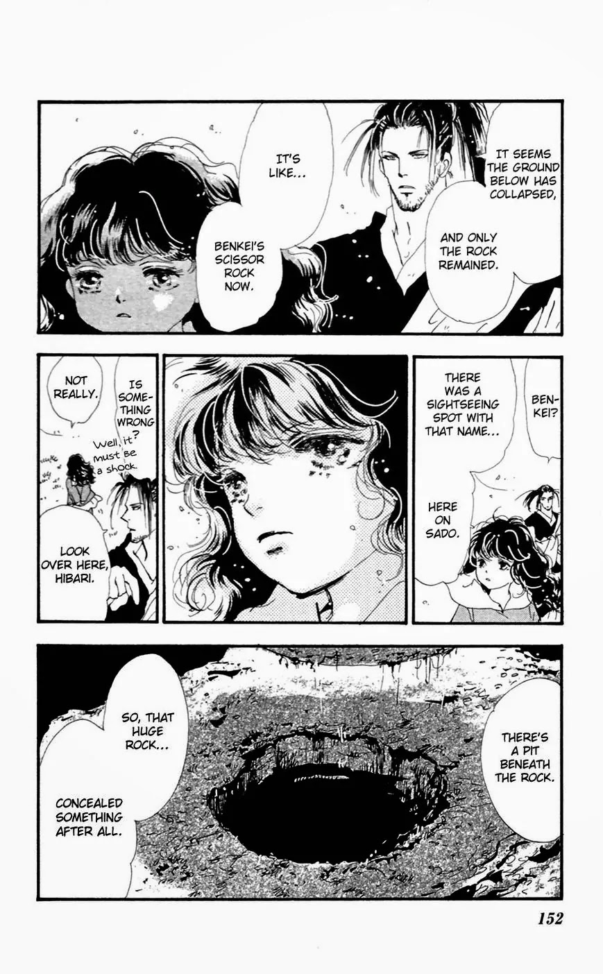 7 Seeds Chapter 141 page 3 - Chapter 141 : Mountains Chapter 006